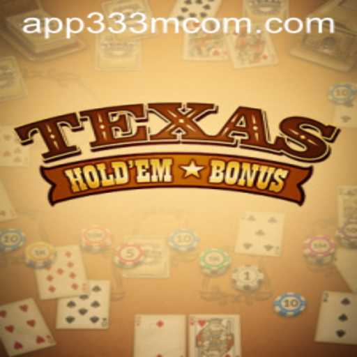 Exploring Texas Hold'em Bonus: A Fascinating Casino Card Game